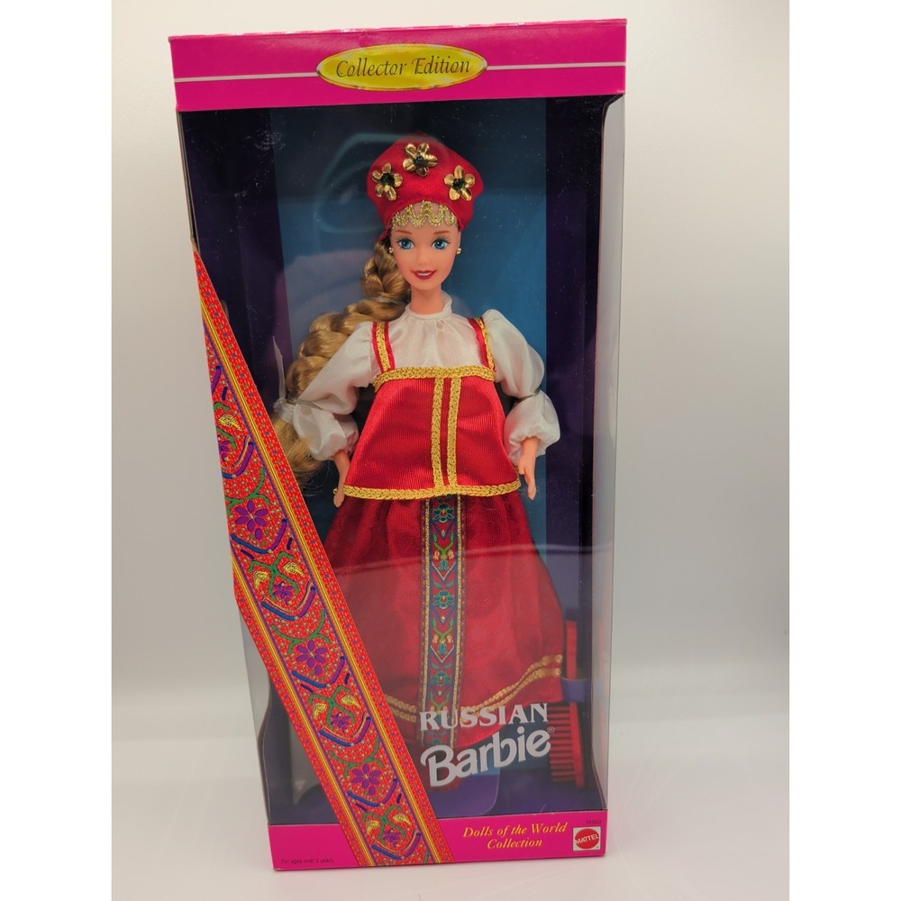 VINTAGE 1996 MATTEL RUSSIAN BARBIE DOLL OF THE WORLD # 16500 ORIGINAL BOX NEW
